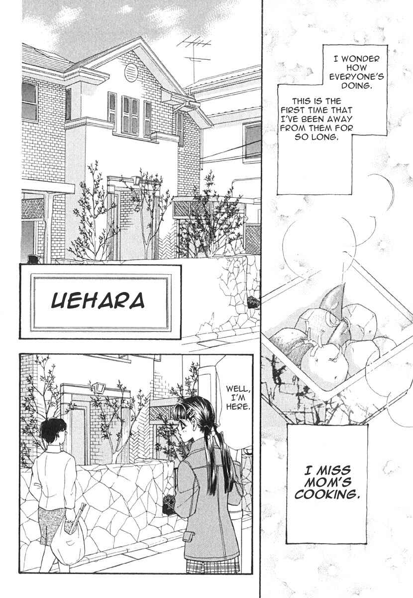 Page 7 Chapter 7 Boku to Kanojo no XXX
