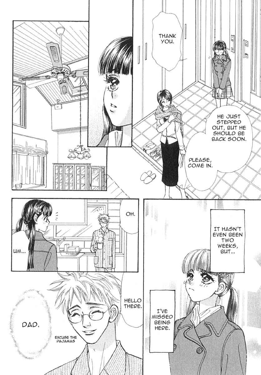 Page 9 Chapter 7 Boku to Kanojo no XXX
