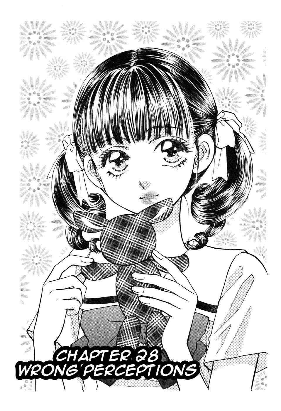 Page 1 Chapter 28 Boku to Kanojo no XXX