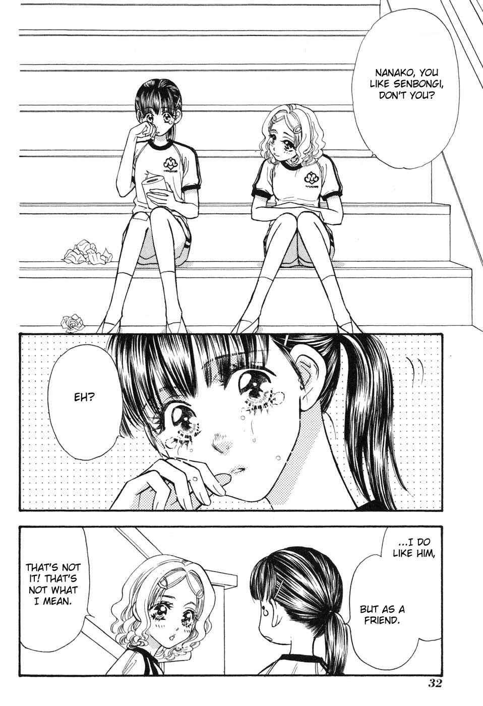 Page 10 Chapter 28 Boku to Kanojo no XXX