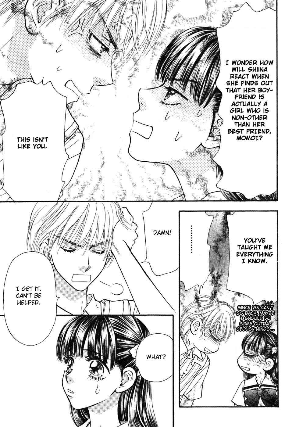 Page 17 Chapter 28 Boku to Kanojo no XXX