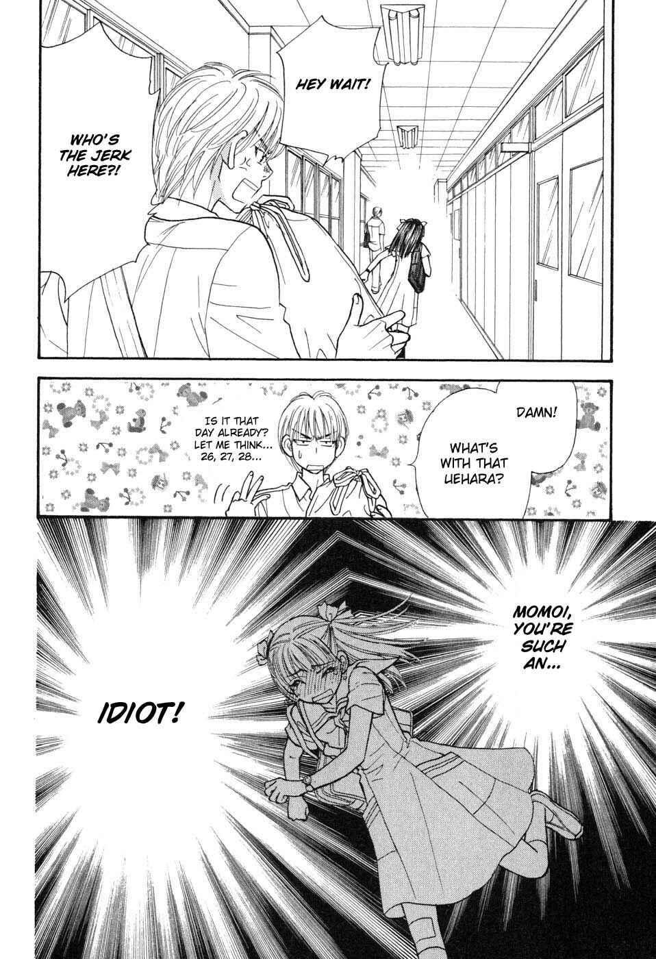 Page 20 Chapter 28 Boku to Kanojo no XXX