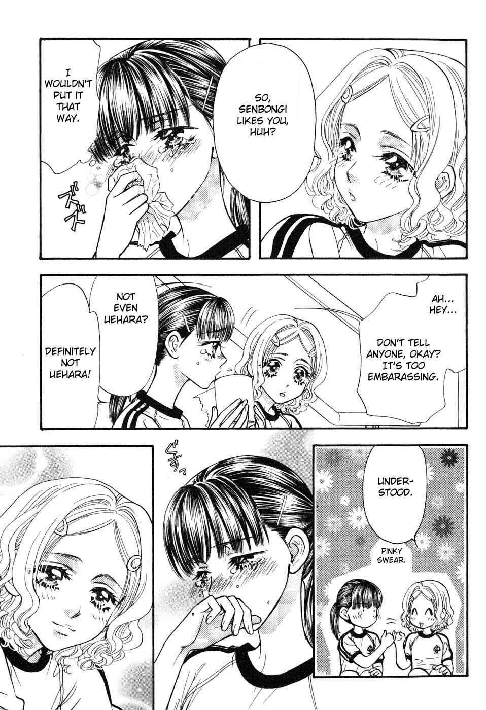 Page 9 Chapter 28 Boku to Kanojo no XXX