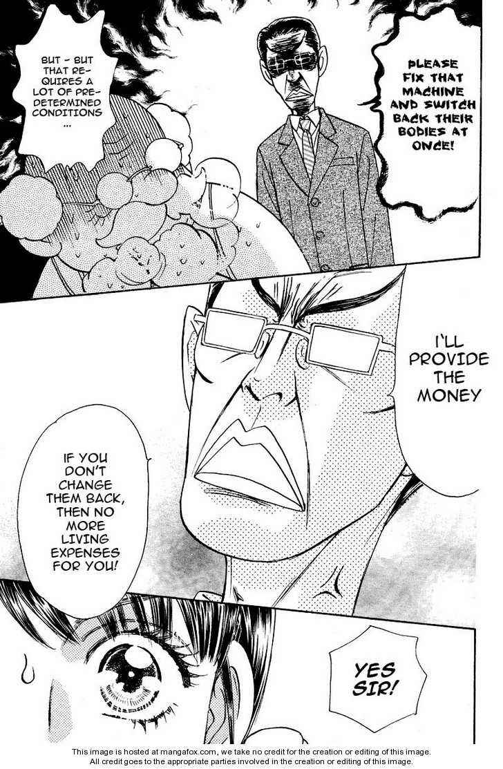Page 19 Chapter 46 Boku to Kanojo no XXX