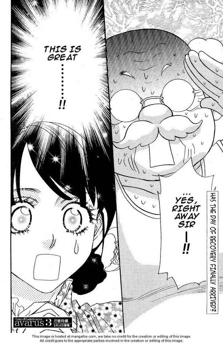 Page 20 Chapter 46 Boku to Kanojo no XXX