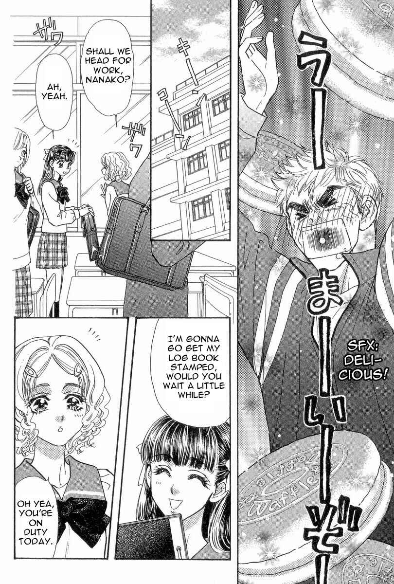 Page 11 Chapter 17 Boku to Kanojo no XXX