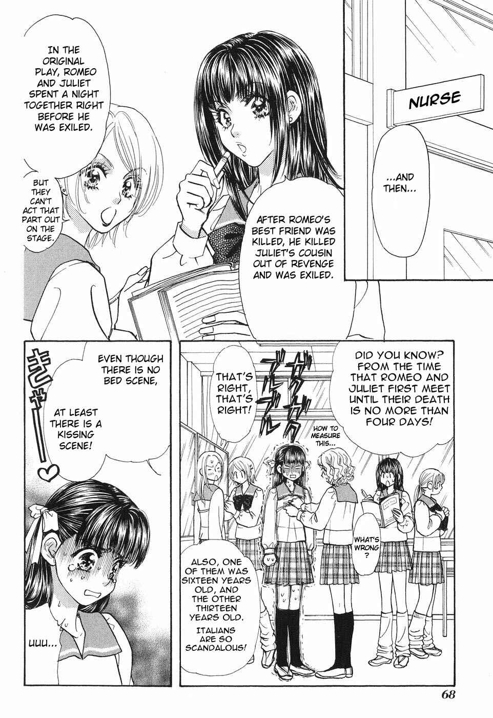 Page 10 Chapter 22 Boku to Kanojo no XXX