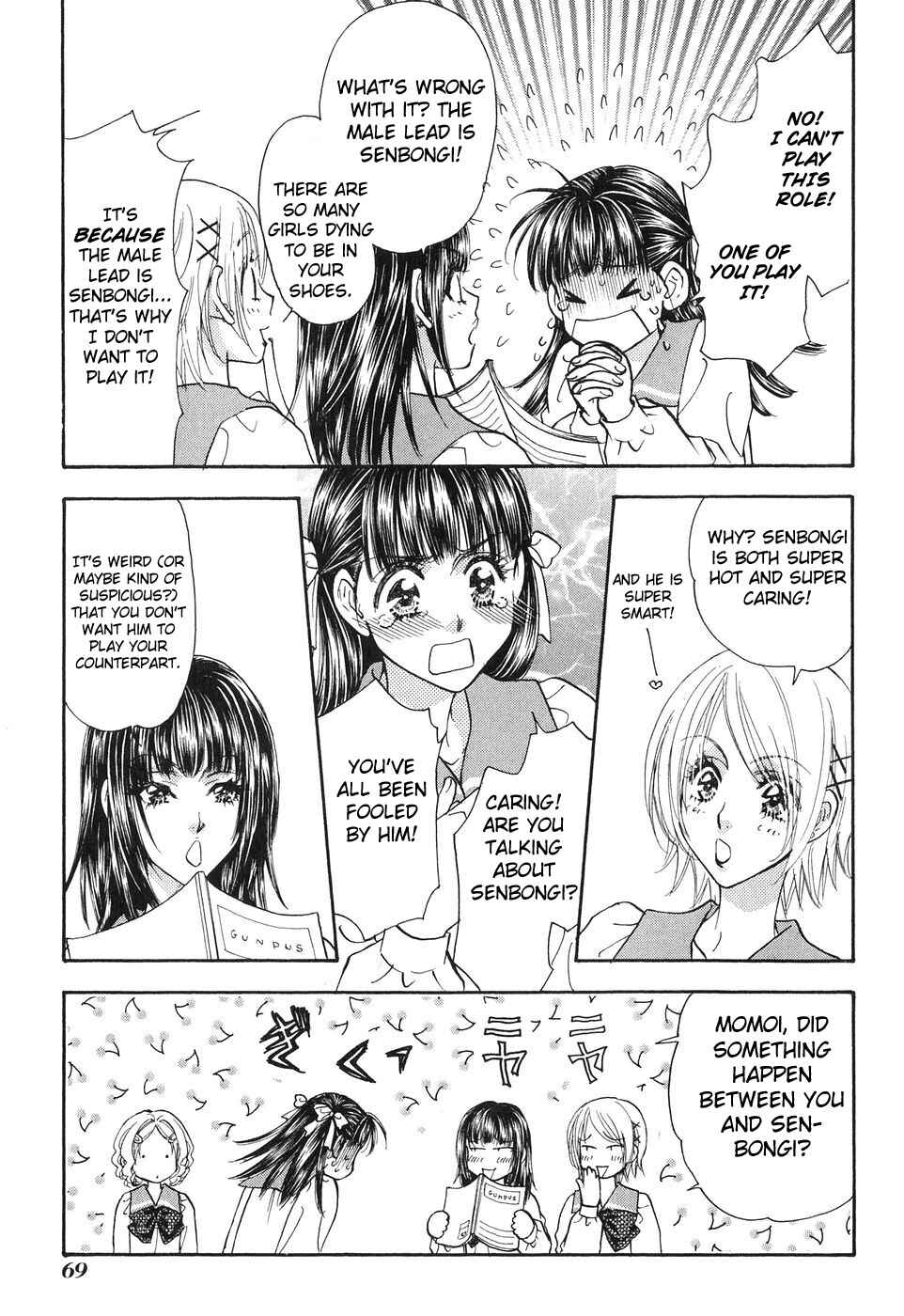 Page 11 Chapter 22 Boku to Kanojo no XXX