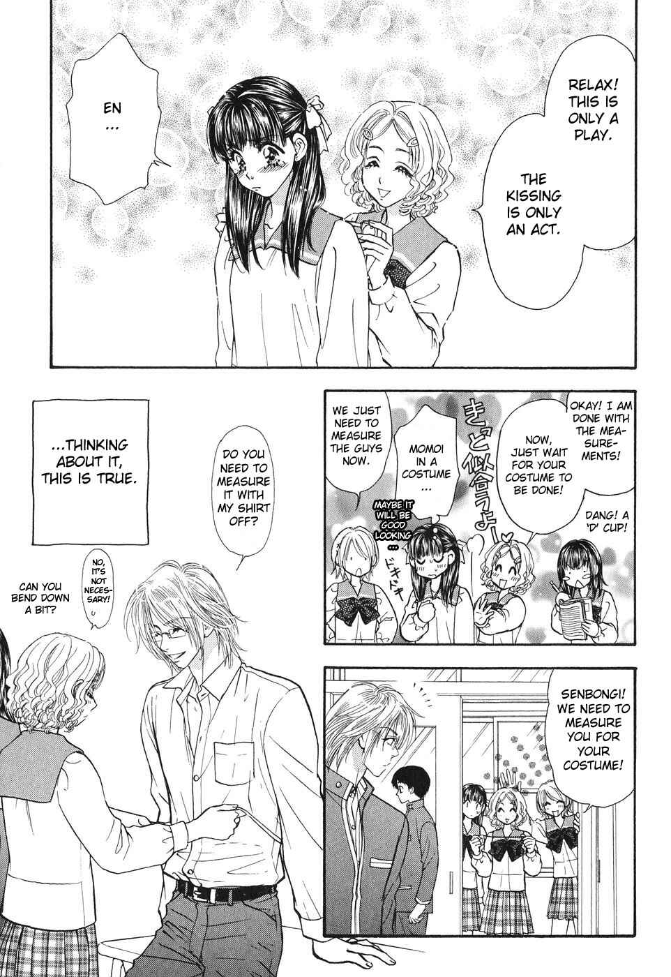 Page 13 Chapter 22 Boku to Kanojo no XXX