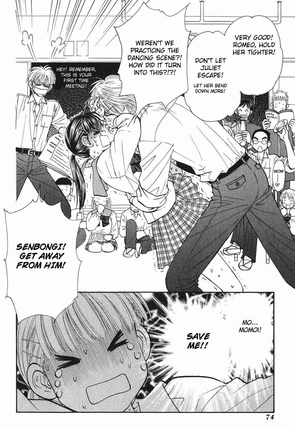 Page 16 Chapter 22 Boku to Kanojo no XXX