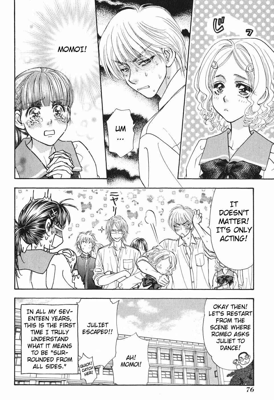 Page 18 Chapter 22 Boku to Kanojo no XXX