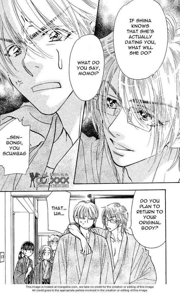 Page 10 Chapter 43 Boku to Kanojo no XXX