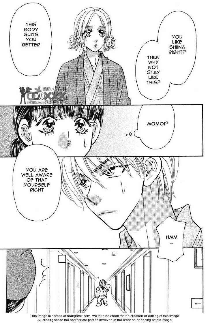 Page 11 Chapter 43 Boku to Kanojo no XXX