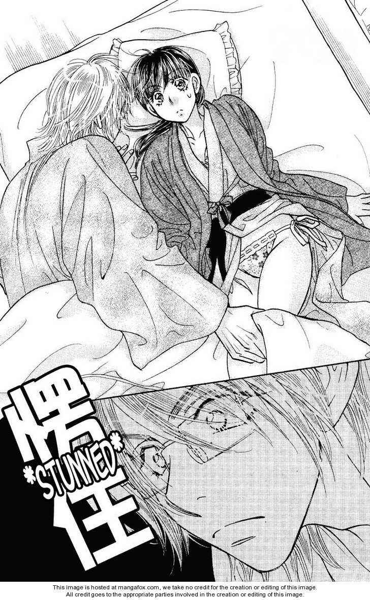Page 13 Chapter 43 Boku to Kanojo no XXX