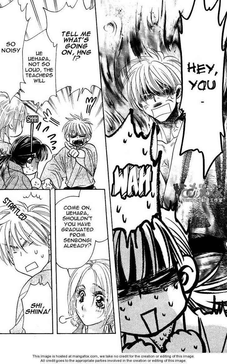 Page 8 Chapter 43 Boku to Kanojo no XXX