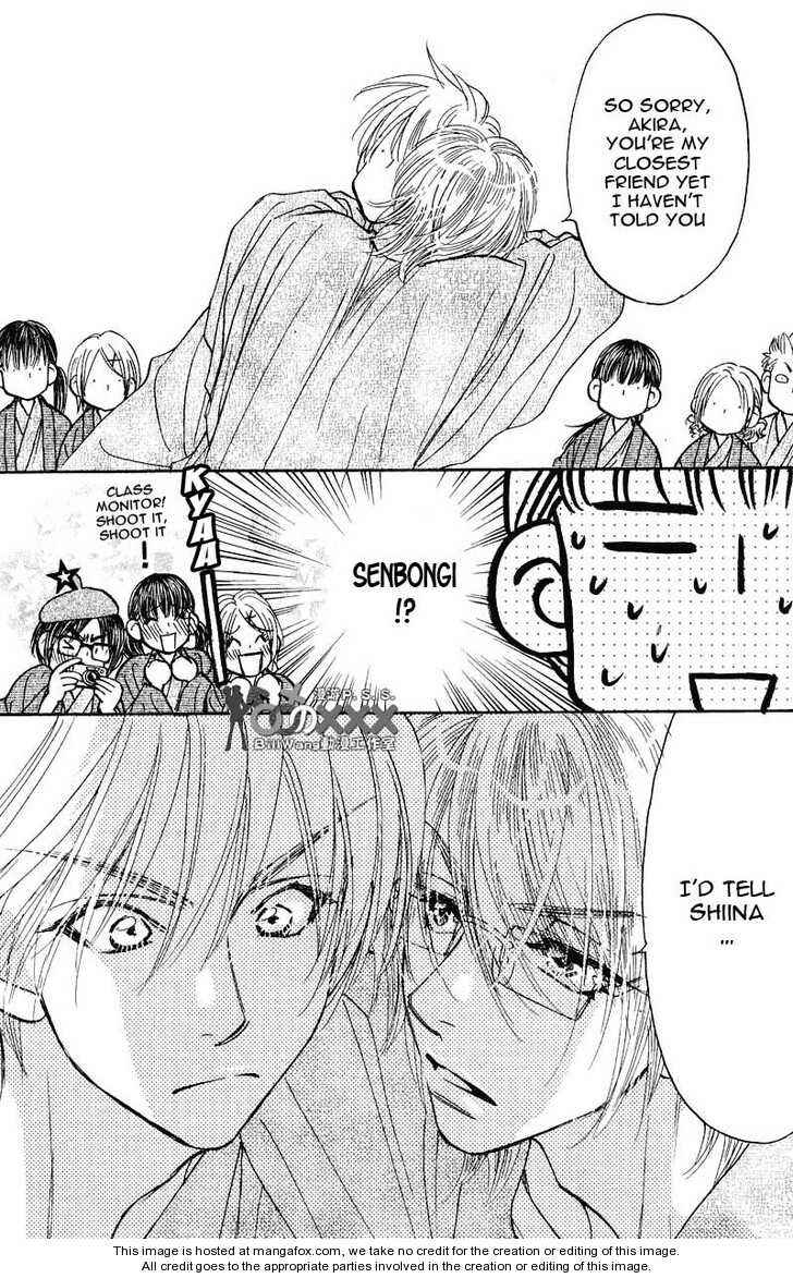 Page 9 Chapter 43 Boku to Kanojo no XXX