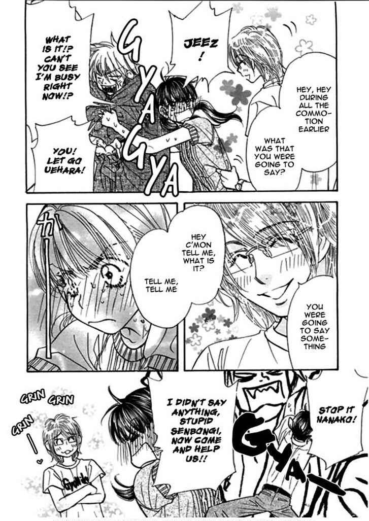 Page 10 Chapter 51 Boku to Kanojo no XXX