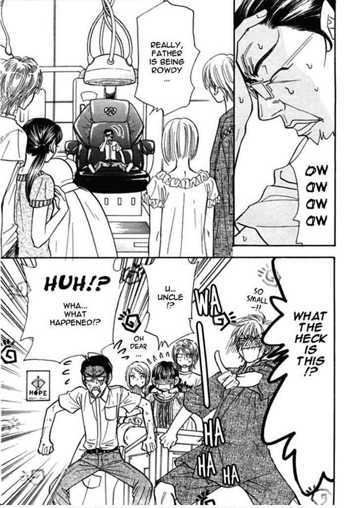 Page 7 Chapter 51 Boku to Kanojo no XXX