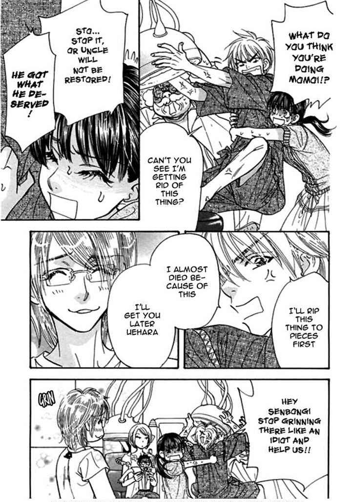 Page 9 Chapter 51 Boku to Kanojo no XXX