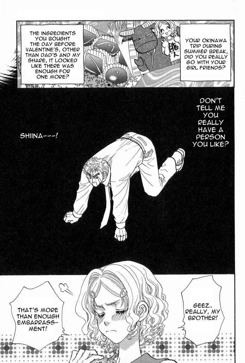 Page 12 Chapter 15 Boku to Kanojo no XXX