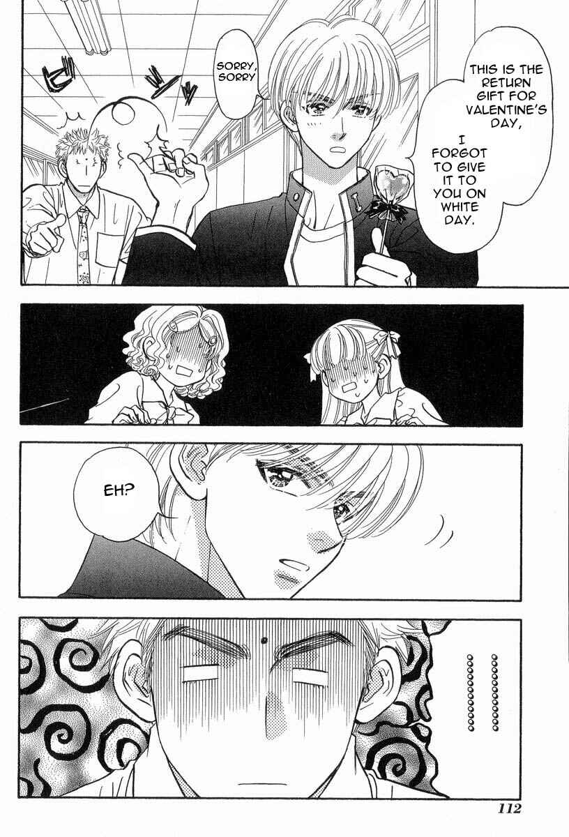 Page 17 Chapter 15 Boku to Kanojo no XXX
