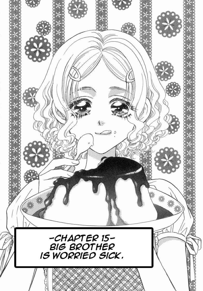 Page 2 Chapter 15 Boku to Kanojo no XXX