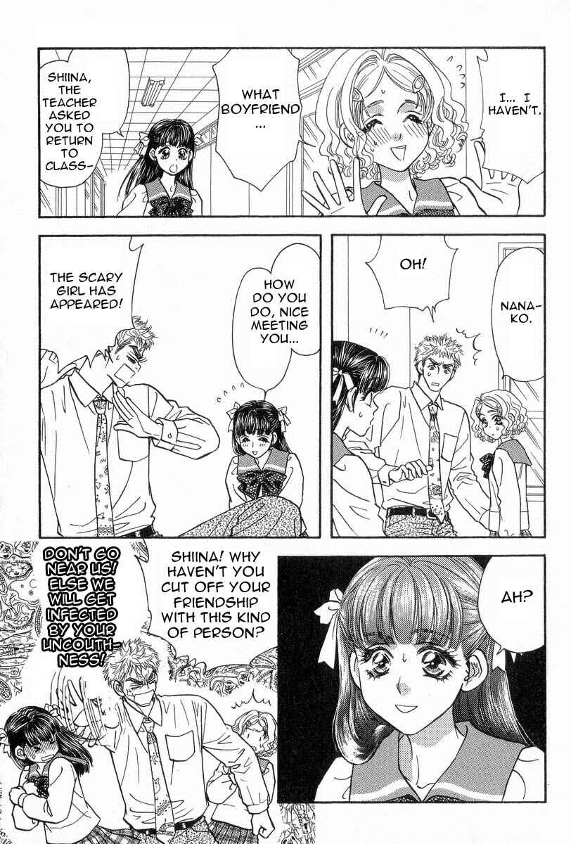 Page 8 Chapter 15 Boku to Kanojo no XXX