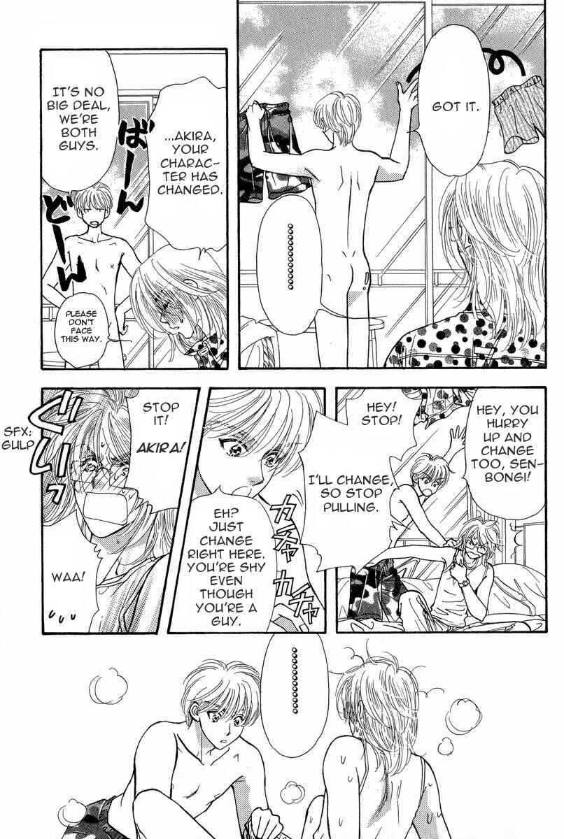 Page 13 Chapter 10 Boku to Kanojo no XXX