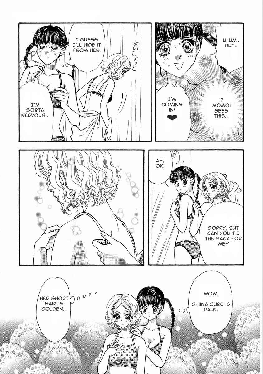 Page 17 Chapter 10 Boku to Kanojo no XXX