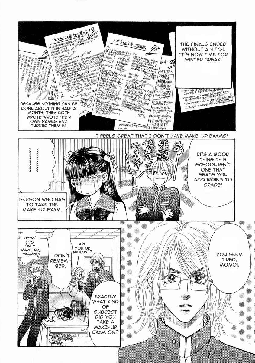 Page 6 Chapter 10 Boku to Kanojo no XXX