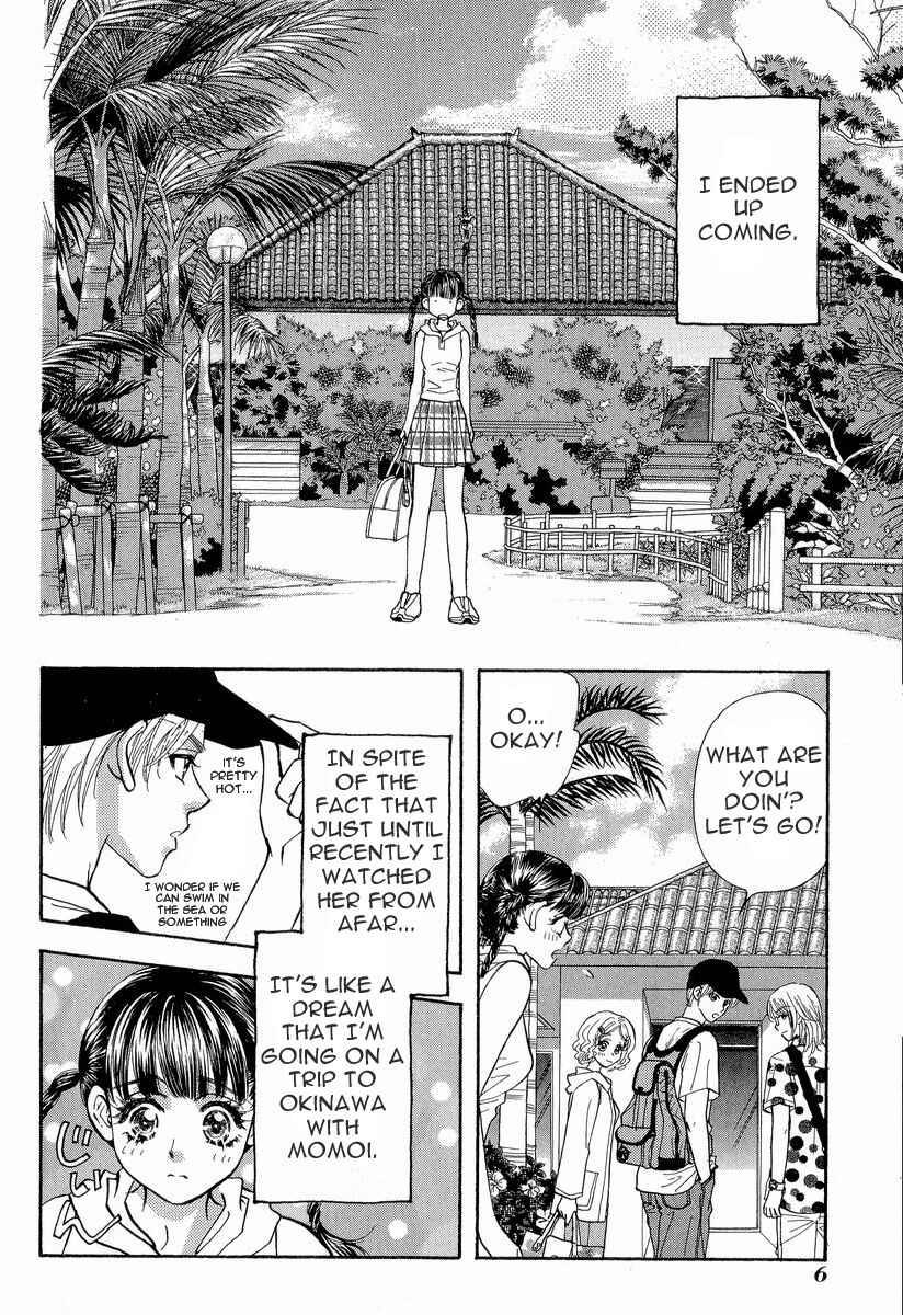 Page 8 Chapter 10 Boku to Kanojo no XXX