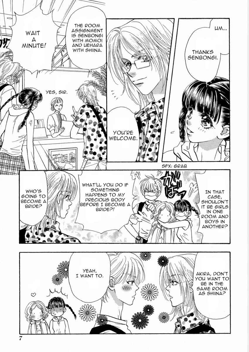 Page 9 Chapter 10 Boku to Kanojo no XXX