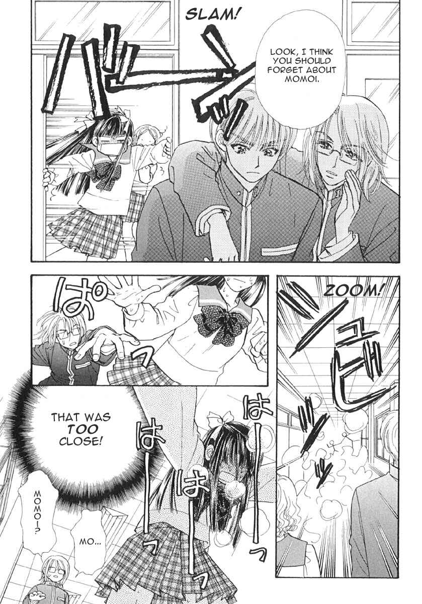 Page 20 Chapter 6 Boku to Kanojo no XXX