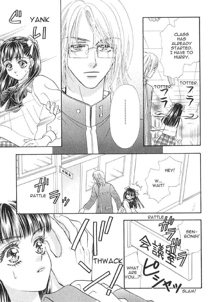 Page 22 Chapter 6 Boku to Kanojo no XXX