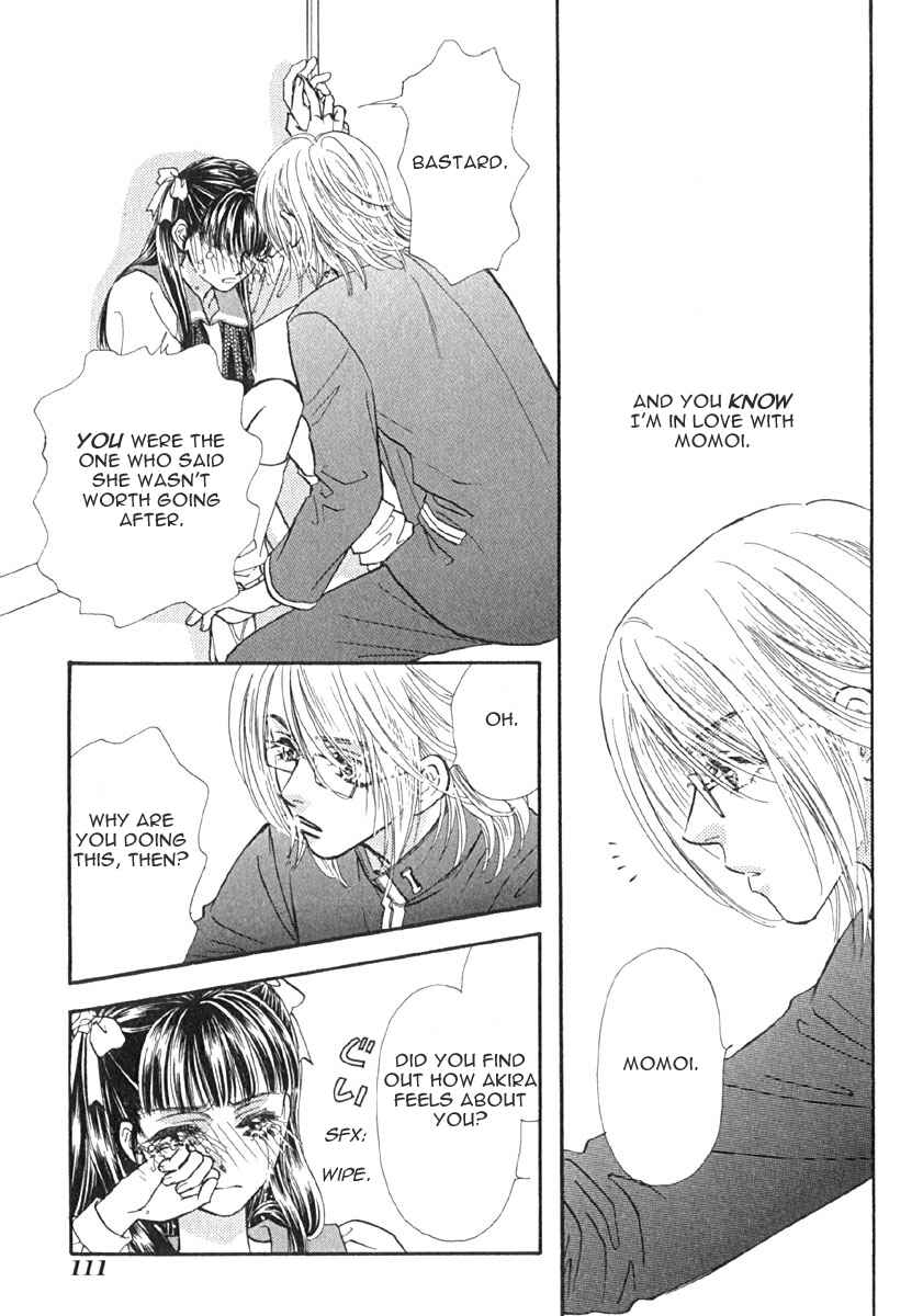 Page 26 Chapter 6 Boku to Kanojo no XXX