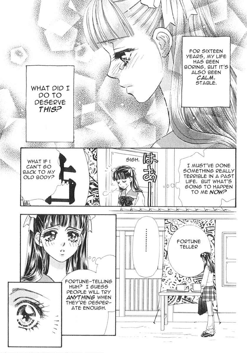 Page 30 Chapter 6 Boku to Kanojo no XXX