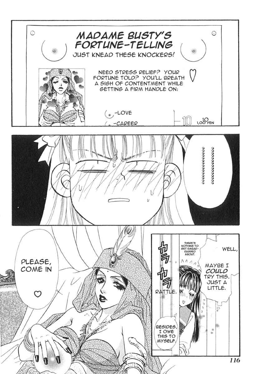 Page 31 Chapter 6 Boku to Kanojo no XXX