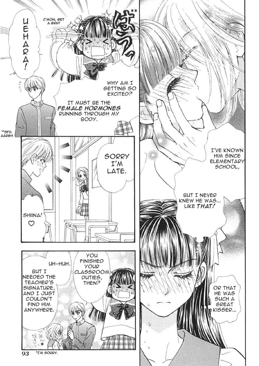 Page 8 Chapter 6 Boku to Kanojo no XXX