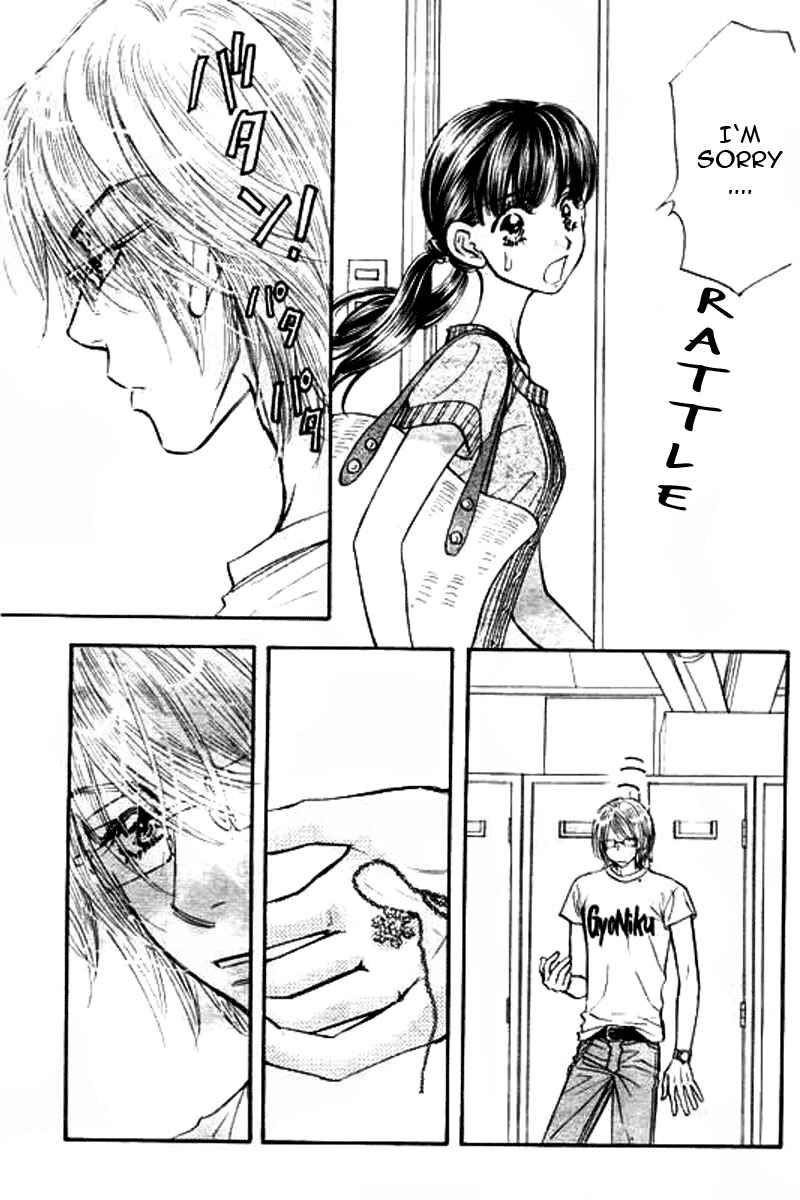 Page 12 Chapter 50 Boku to Kanojo no XXX
