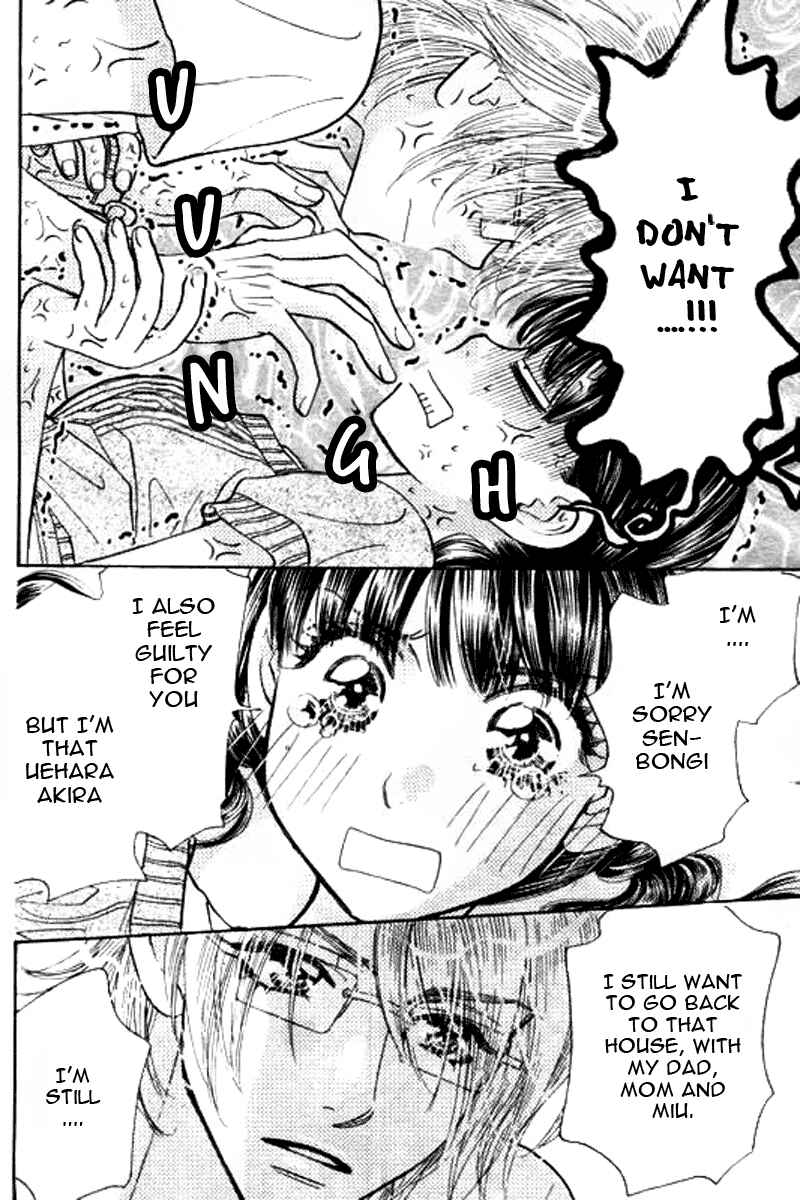 Page 9 Chapter 50 Boku to Kanojo no XXX