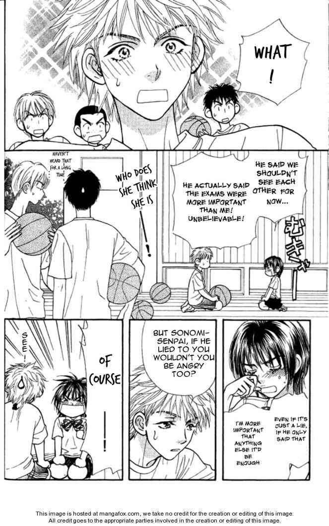 Page 13 Chapter 33.5 Boku to Kanojo no XXX