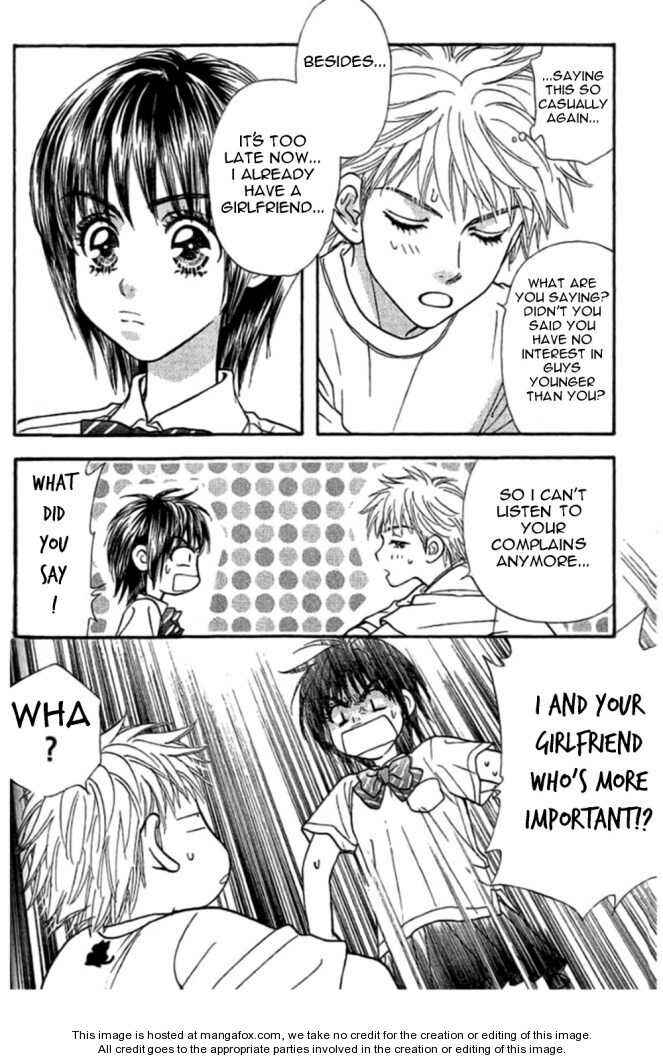Page 15 Chapter 33.5 Boku to Kanojo no XXX