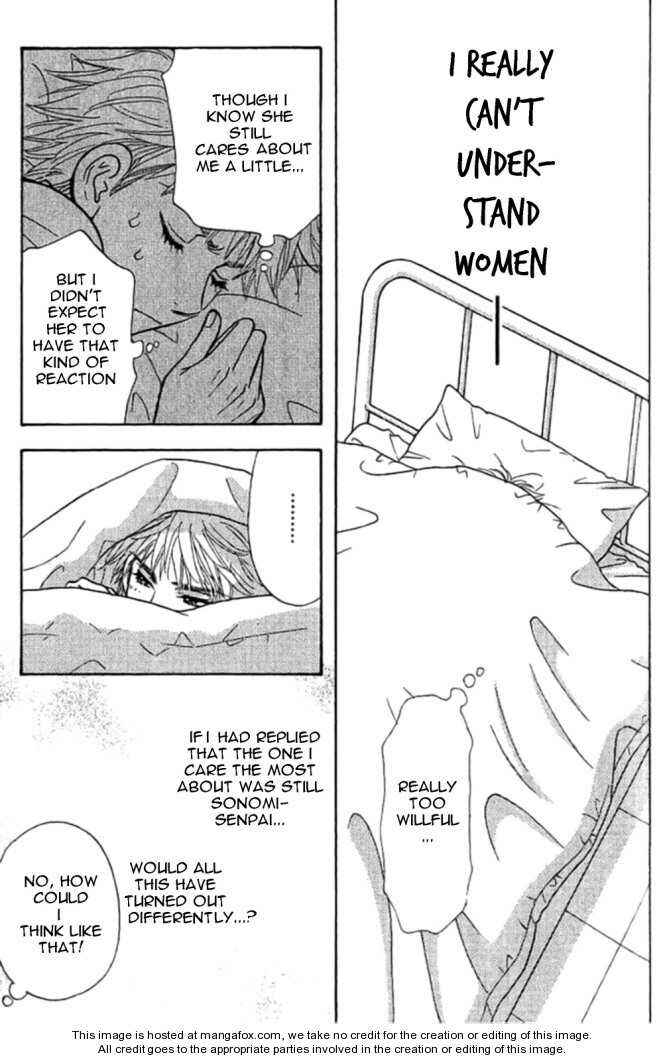 Page 18 Chapter 33.5 Boku to Kanojo no XXX