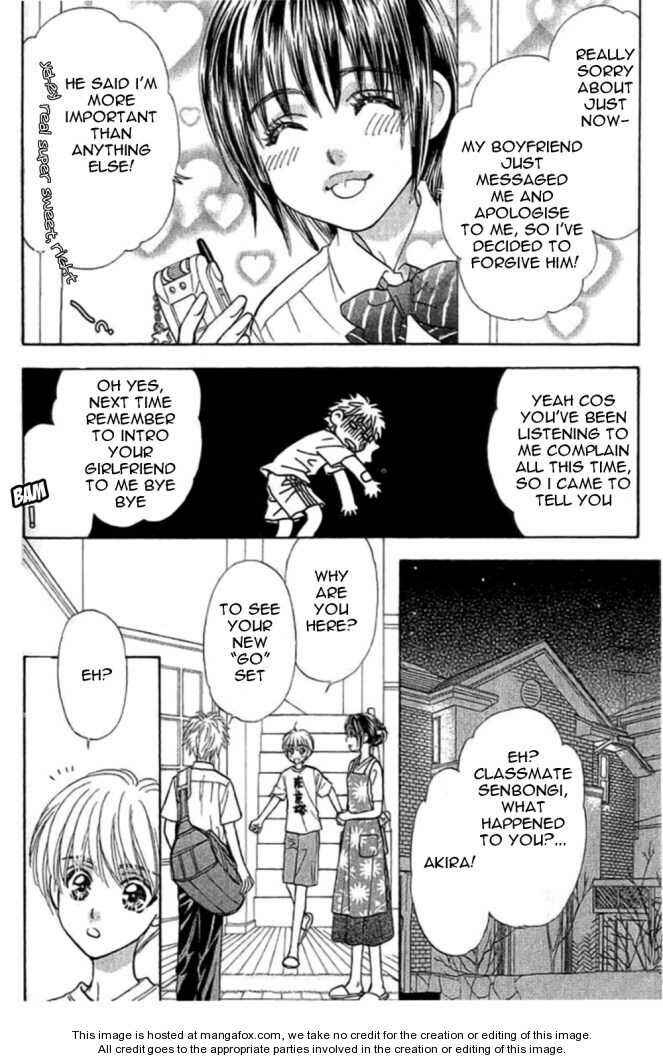 Page 25 Chapter 33.5 Boku to Kanojo no XXX