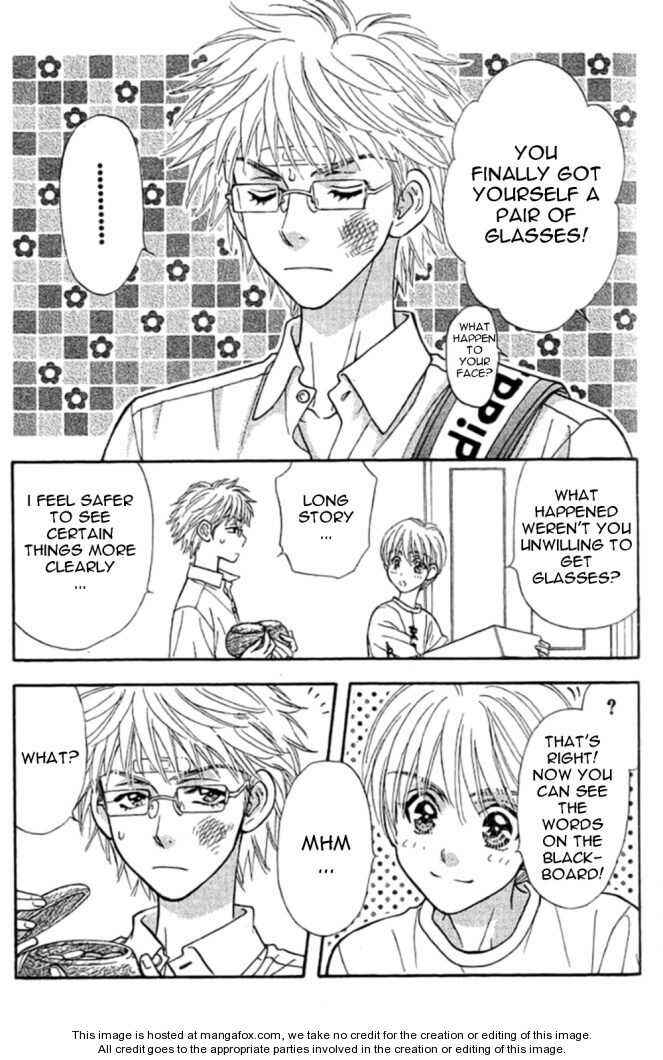 Page 26 Chapter 33.5 Boku to Kanojo no XXX