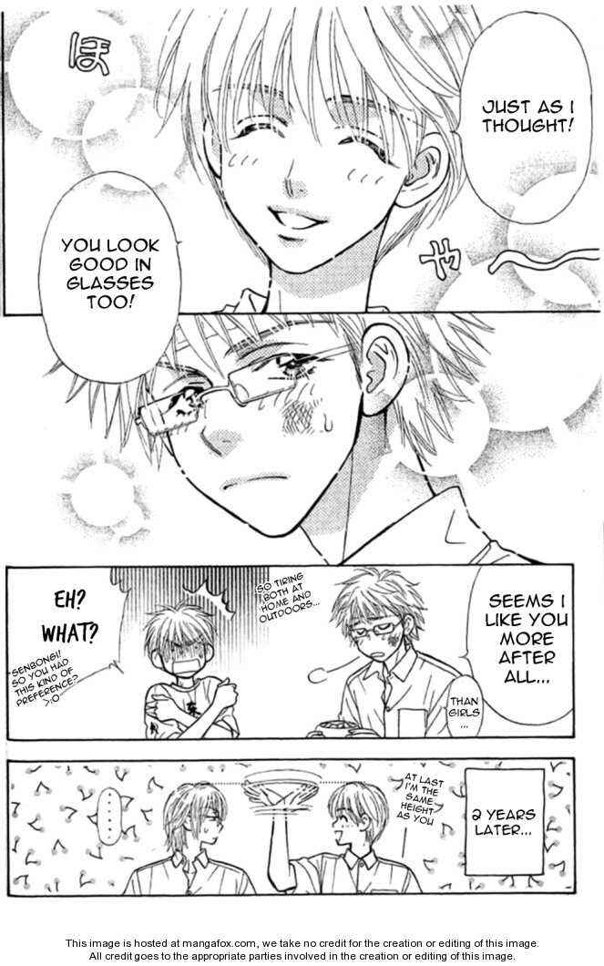 Page 27 Chapter 33.5 Boku to Kanojo no XXX