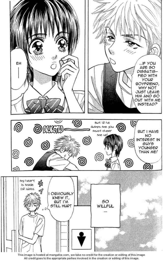 Page 4 Chapter 33.5 Boku to Kanojo no XXX