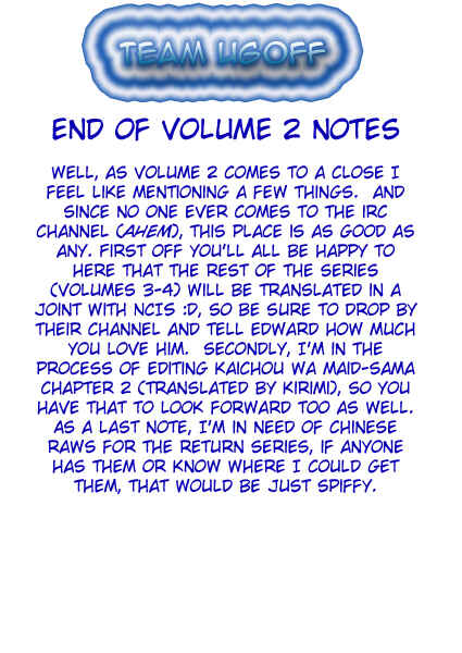 Page 11 Chapter 18.5 Boku to Kanojo no XXX
