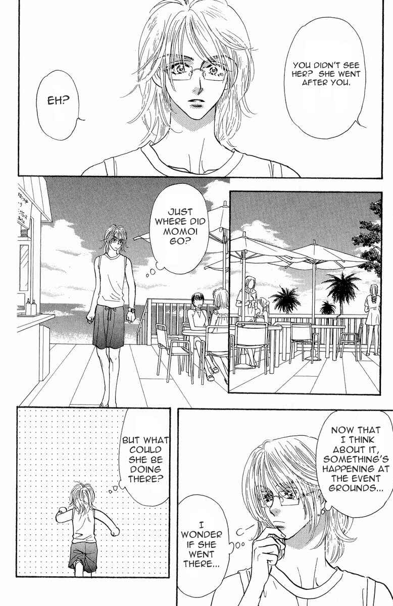 Page 11 Chapter 11 Boku to Kanojo no XXX
