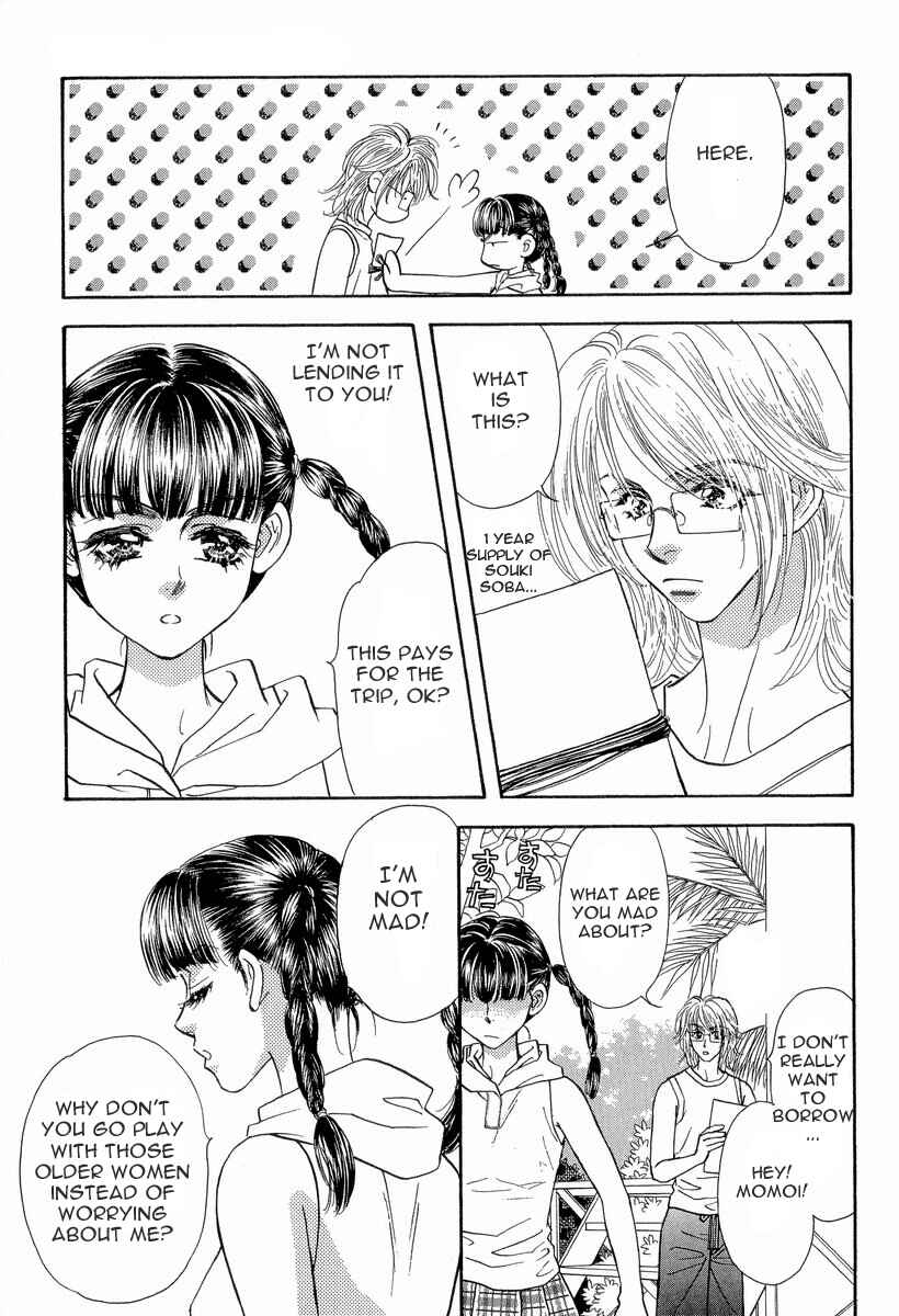 Page 14 Chapter 11 Boku to Kanojo no XXX